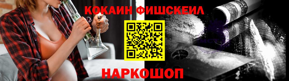Верхняя Салда  где можно купить наркотик  COCAIN Columbia  Вход с VPN  COCAIN Колумбийский 