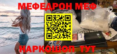 МДПВ Балашиха