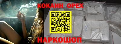 дмт Бийск