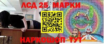 МДПВ Балашиха