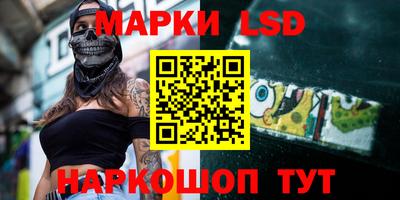 МДПВ Балашиха