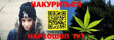 СК Балаково