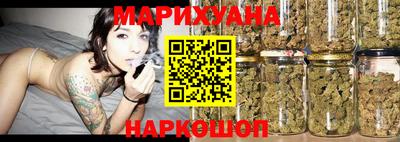 эйфоретик Беслан