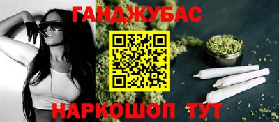 МДПВ Балашиха