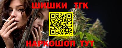 эйфоретик Беслан