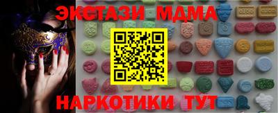 МДПВ Балашиха