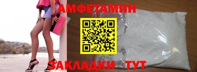 МДПВ Балашиха