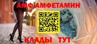 СК Балаково