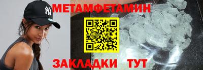 МДПВ Балашиха