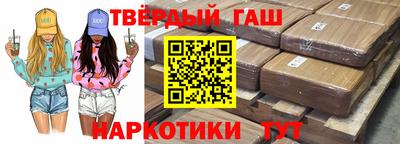 СК Балаково