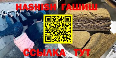 МДПВ Балашиха