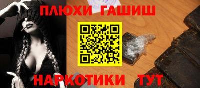 СК Балаково