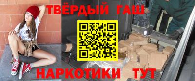 МДПВ Балашиха