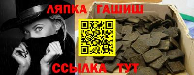 МДПВ Балашиха