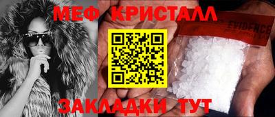 альфа пвп Берёзовский