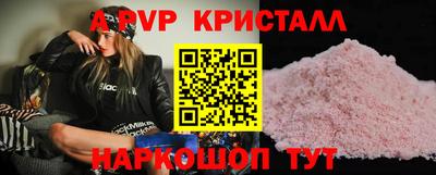 МДПВ Балашиха