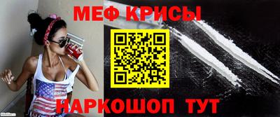 альфа пвп Берёзовский