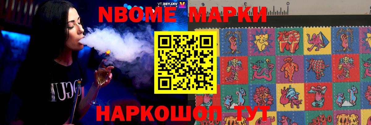 Верхняя Салда  Лсд 25 экстази кислота  LSD-25 экстази  Вход с VPN 